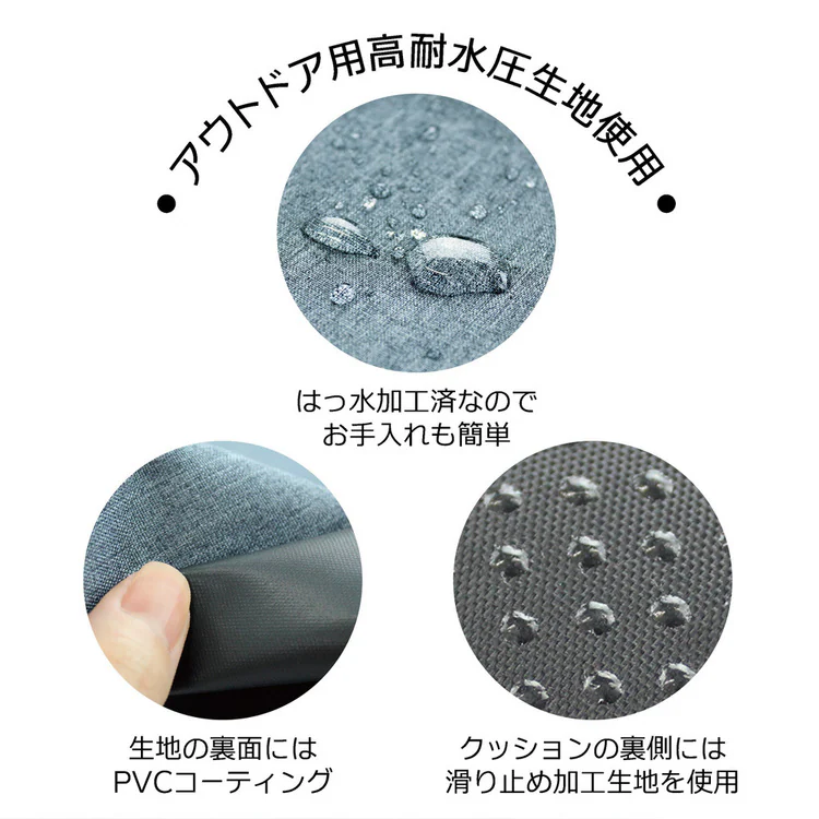 自転車チャイルドシートクッション前後兼用子供乗せはっ水フィーノFINO【販売指示後カートアップ】チャイルドシート用クッション前/後ろ兼用