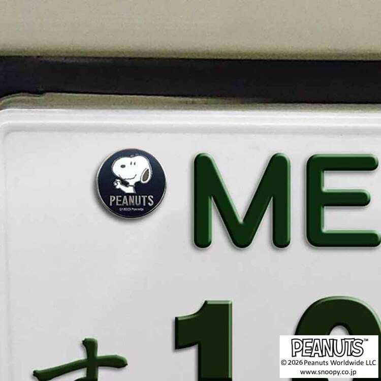 【倉庫登録】ナンバーボルトキャップ スヌーピー シルバー SN282 【プラザセレクト】