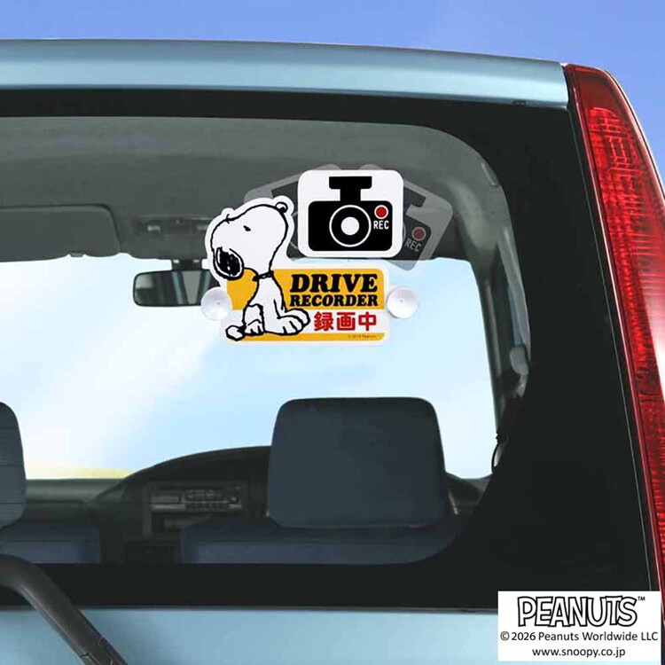 【倉庫登録】ドライブレコーダースイングサイン スヌーピー SN80 【プラザセレクト】