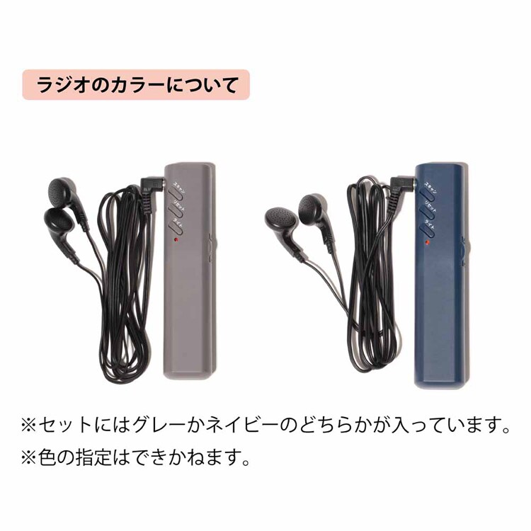 杉田エース 【防災グッズ・セット】Emergency Bag 防災リュック 652796 【プラザセレクト】