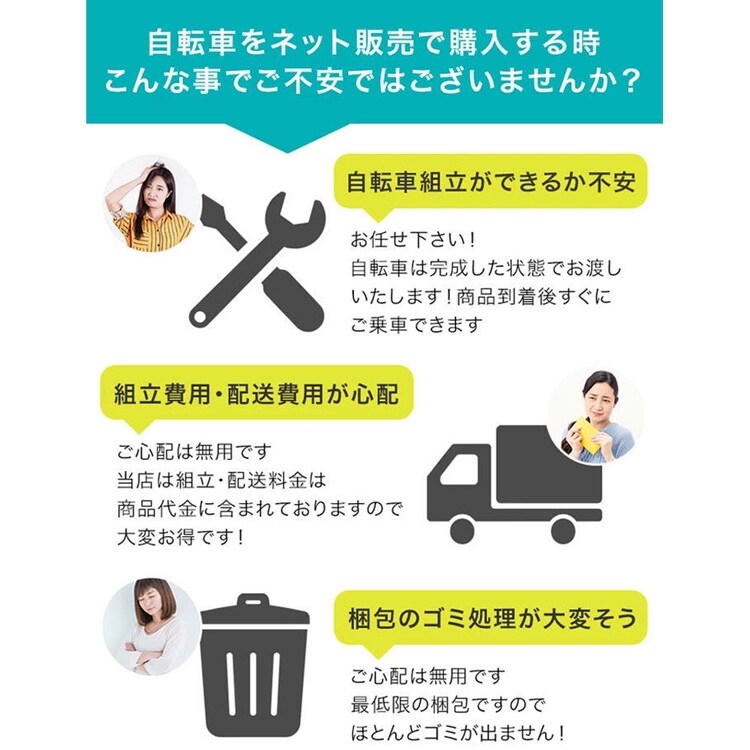 London Taxi 【完成車】折りたたみ自転車 16インチ クロモリ SHIMANO製 8段変速 JP8833 JP8834 JP8835 JP8836 【時間指定不可】【代引不可】【同梱不可】【プラザセレクト】