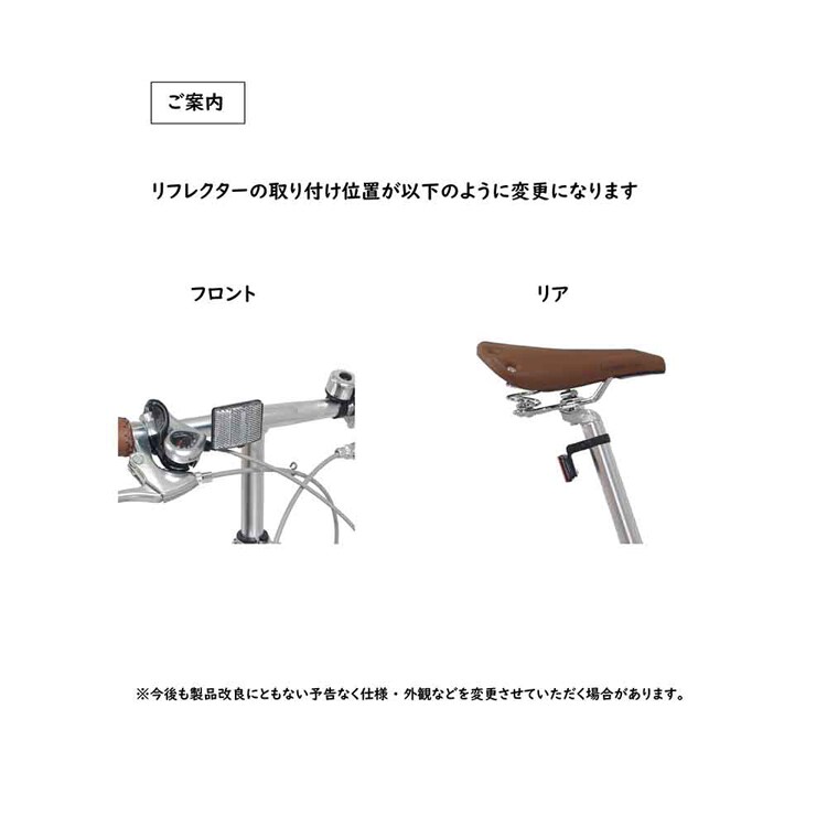 London Taxi 【完成車】折りたたみ自転車 20インチ スチール SHIMANO製 6段変速 スタンド付き JP8843 JP8844 JP8845 JP8846 【時間指定不可】【代引不可】【同梱不可】【プラザセレクト】