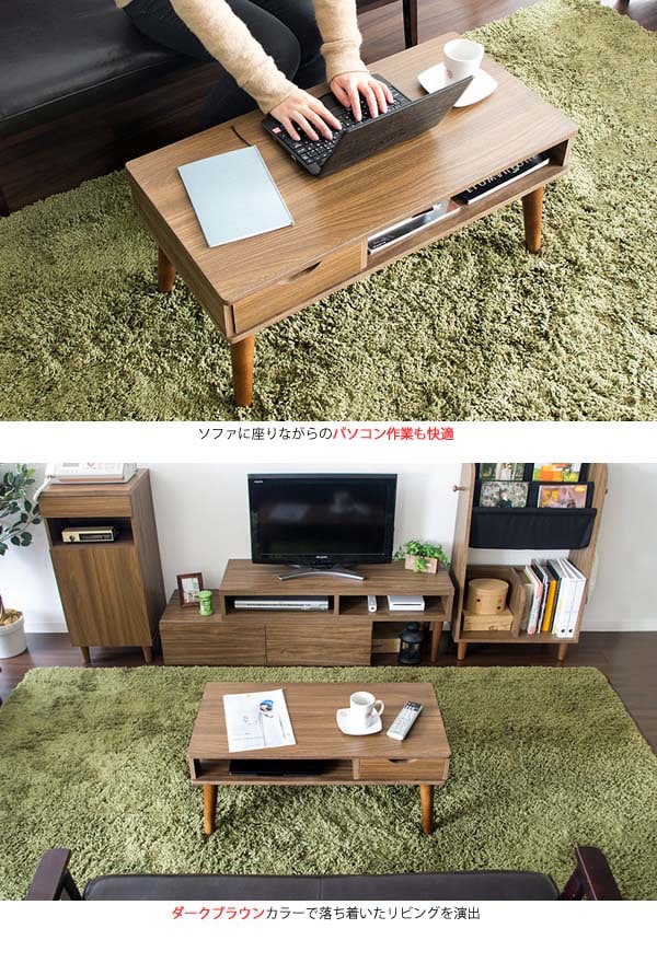 宮武製作所 センターテーブル IR-8040N ナチュラル【プラザセレクト】 7059289 │アイリスプラザ│アイリスオーヤマ公式通販サイト