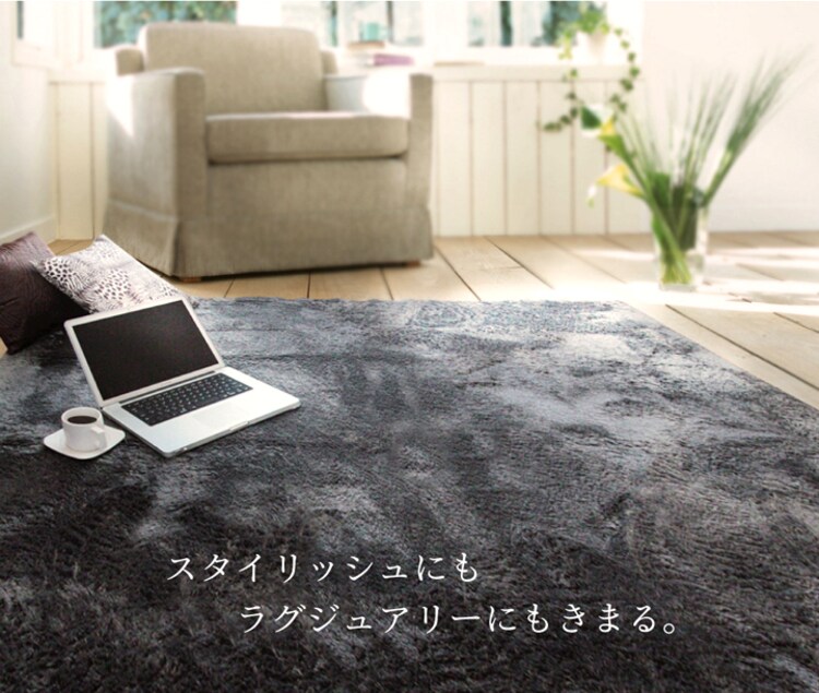 ラルジュ楕円100×150cmイケヒコ
