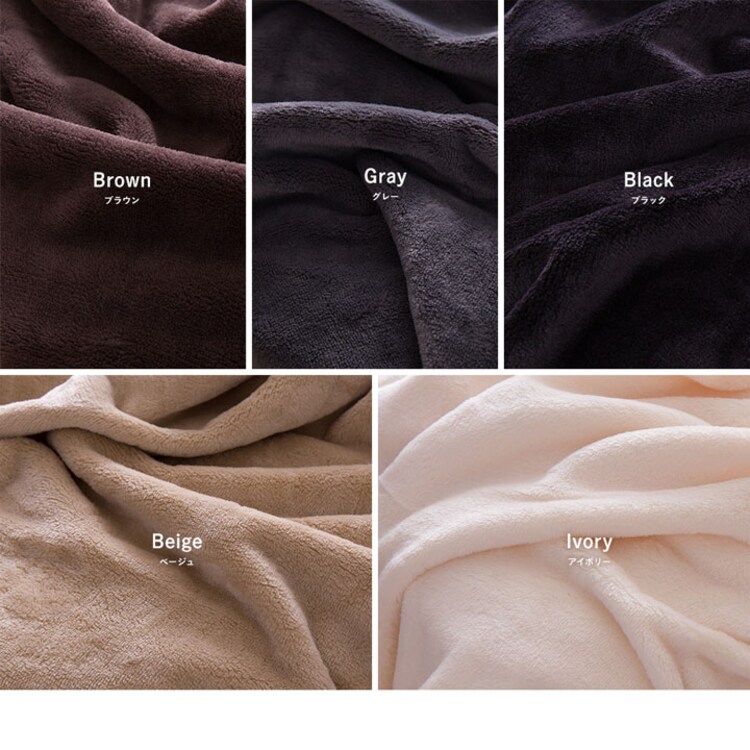 mofua プレミアムマイクロファイバー 毛布敷きパッド枕カバー セット