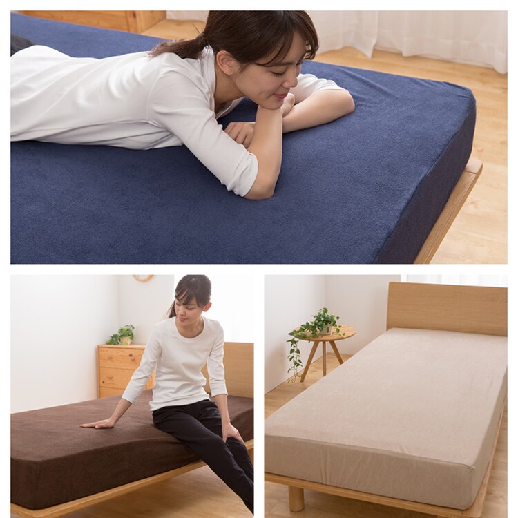 mofua ふんわりタオル地 綿100％ ボックスシーツ K キング 31350513 全8色