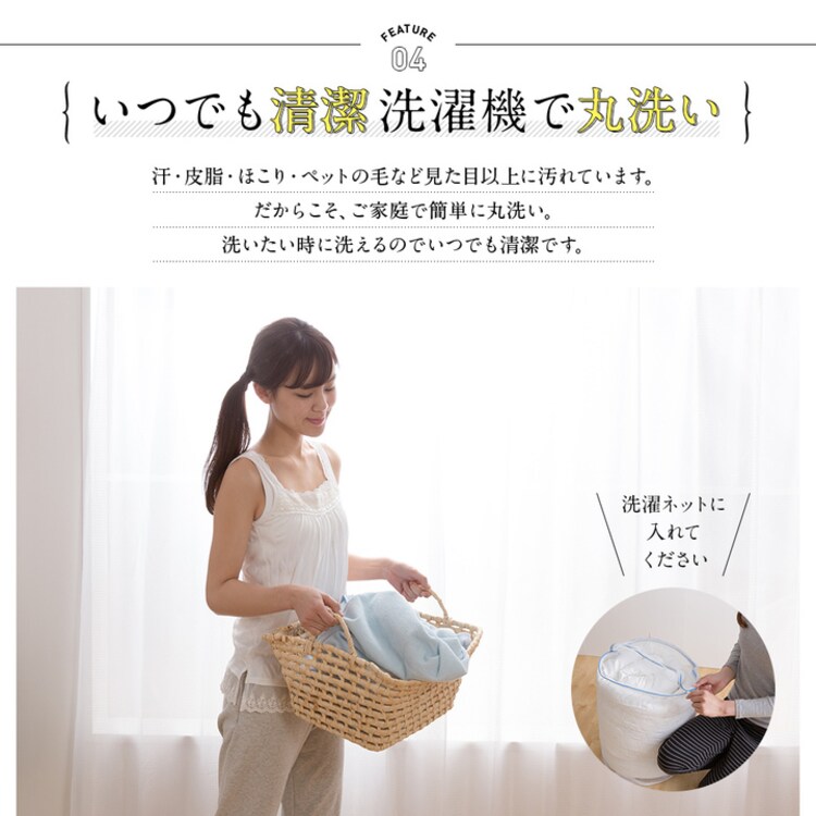 mofua ふんわりタオル地 綿100％ ボックスシーツ K キング 31350513 全8色