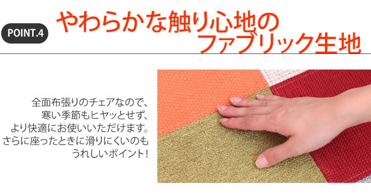 シェルチェア 木脚 DN1002D・DN1002