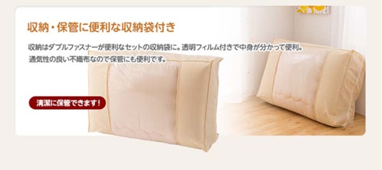 ダニを通さない寝具5点セットS KD-D5-S-IV