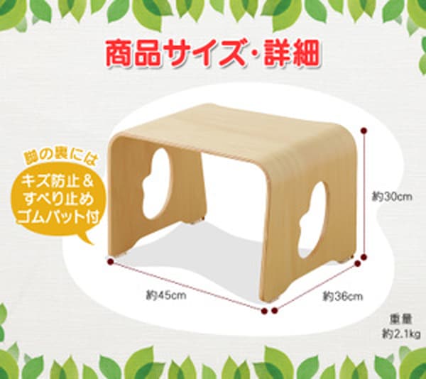 ヤトミ 木製キコリのテーブル ナチュラル TB-KK【プラザセレクト】 7049117│アイリスプラザ│アイリスオーヤマ公式通販サイト