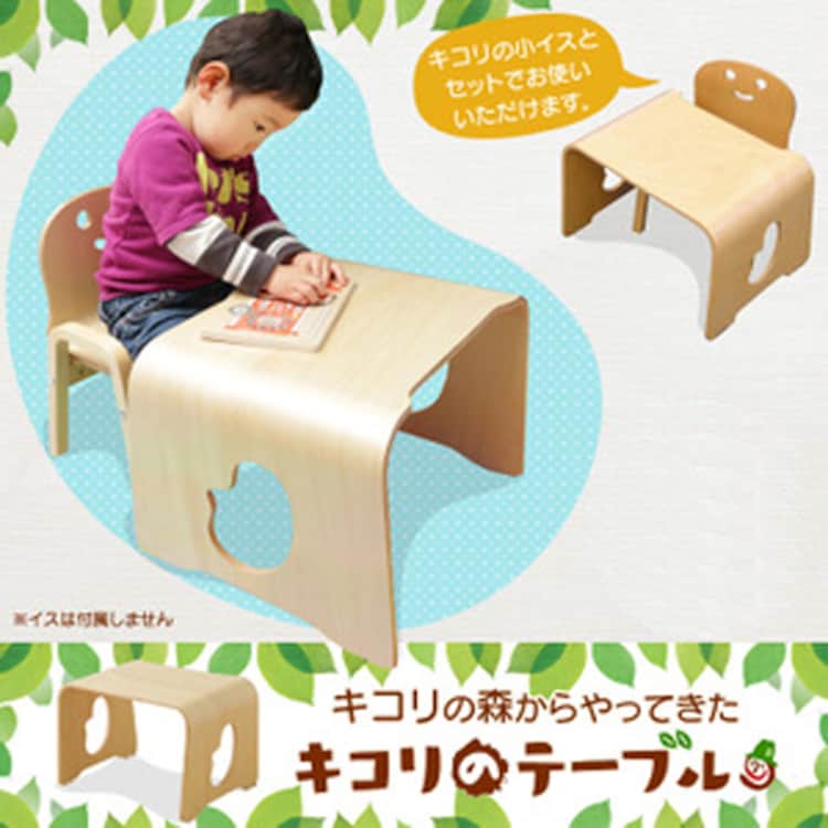ヤトミ 木製キコリのテーブル ナチュラル TB-KK