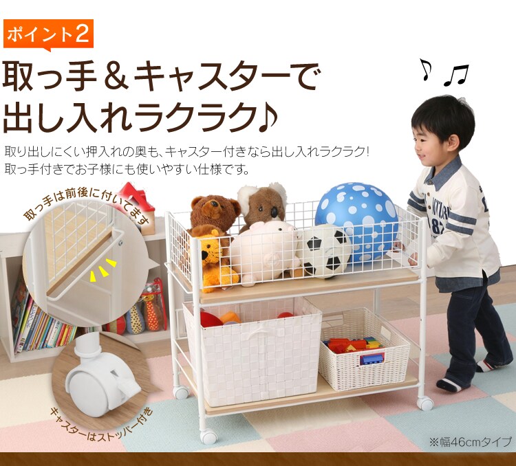 押入れ収納ラック プラザセレクト f アイリスプラザ アイリスオーヤマ公式通販サイト