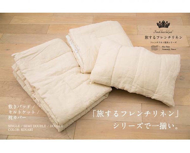 フィルケアは抗菌防臭効果が高い