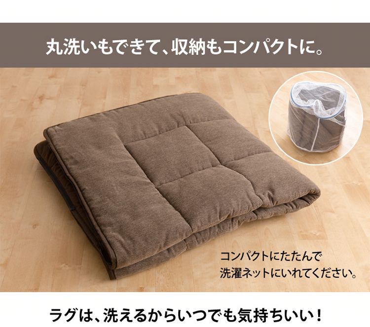 ナイスデイ ダブルコーナークッションセット(U字タイプ) 1.5cm厚 56302106・105