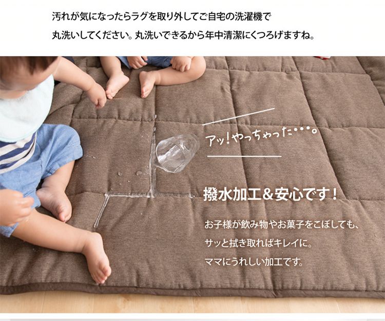 ナイスデイ ダブルコーナークッションセット(U字タイプ) 1.5cm厚 56302106・105