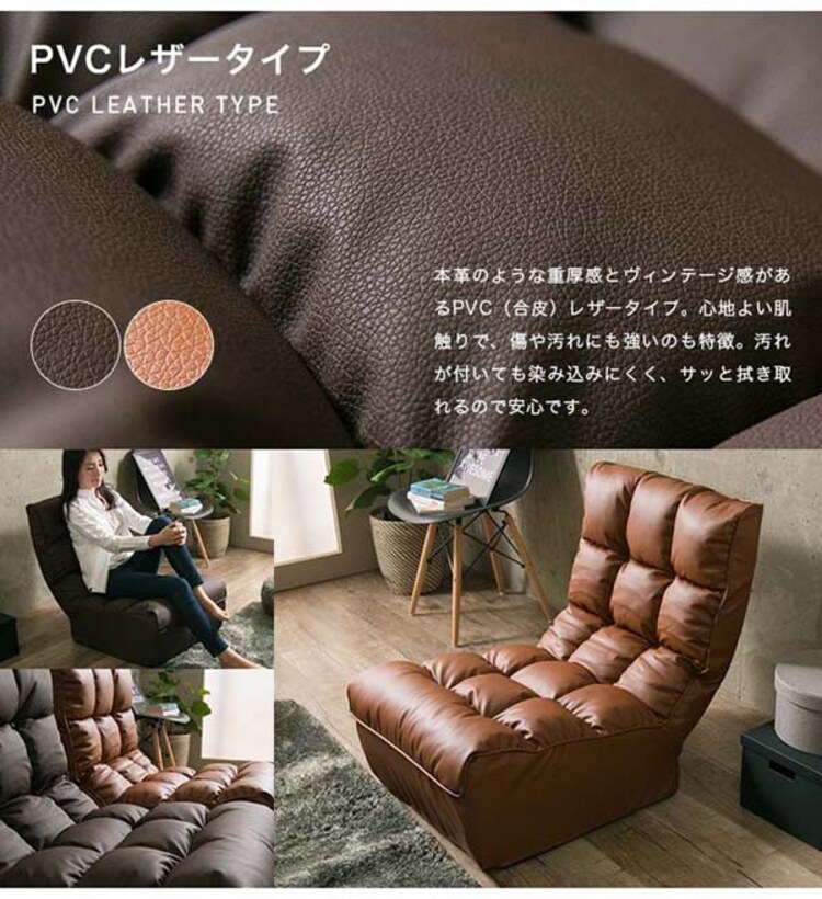 ポケットコイル使用ボリュームフロアソファ/ブレッド1P