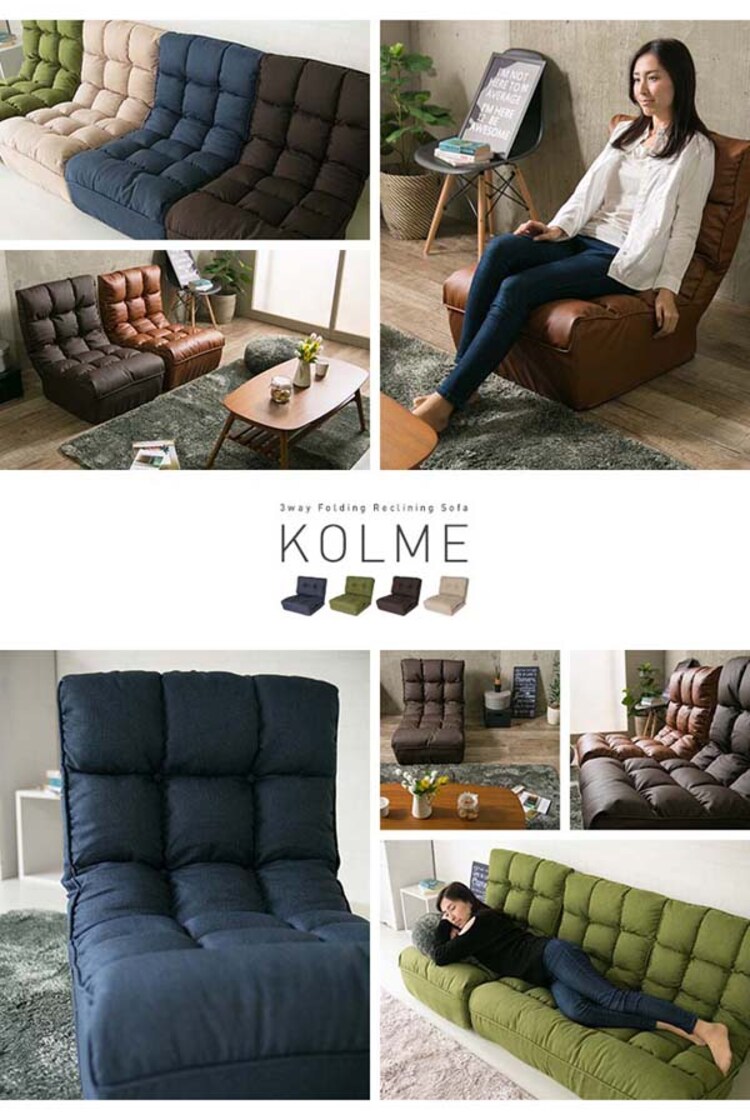 ポケットコイル使用ボリュームフロアソファ/ブレッド1P