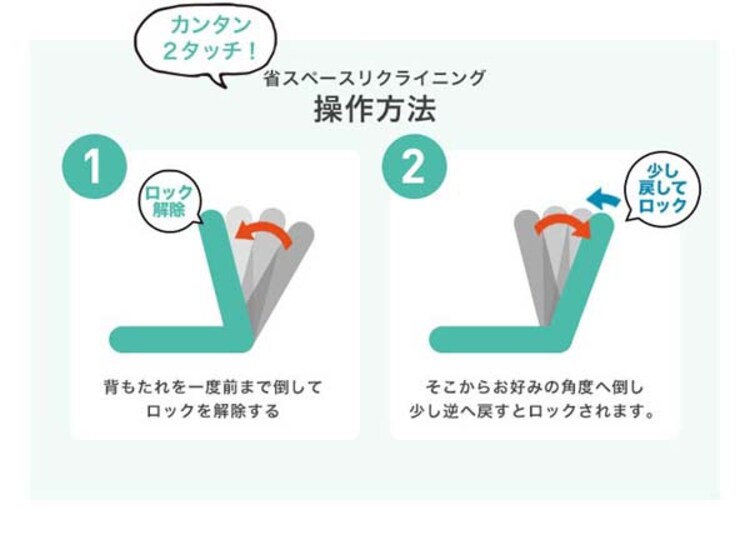 ふんわりボリュームマルチソファ/ポリーナ