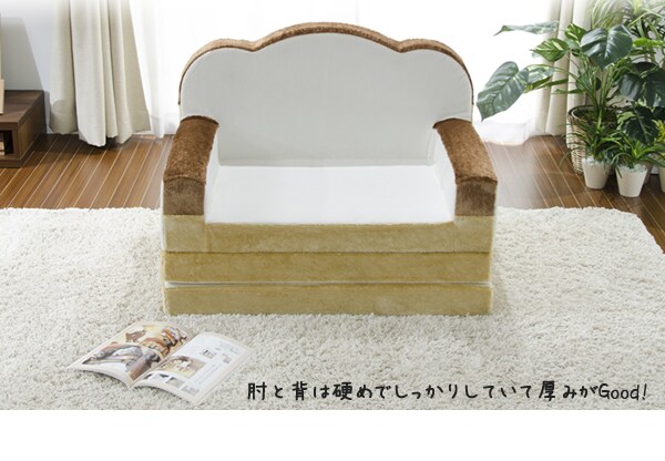 代引不可 食パンソファーベット アイリスプラザ アイリスオーヤマ公式通販サイト