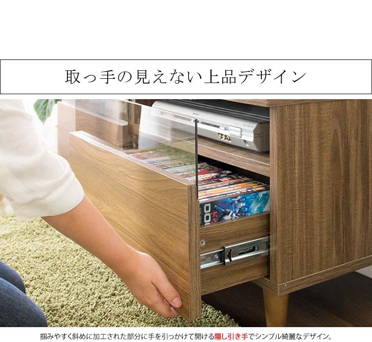 テレビ台完成品TVラックTV台LIEBEテレビラック幅120cmブラウン