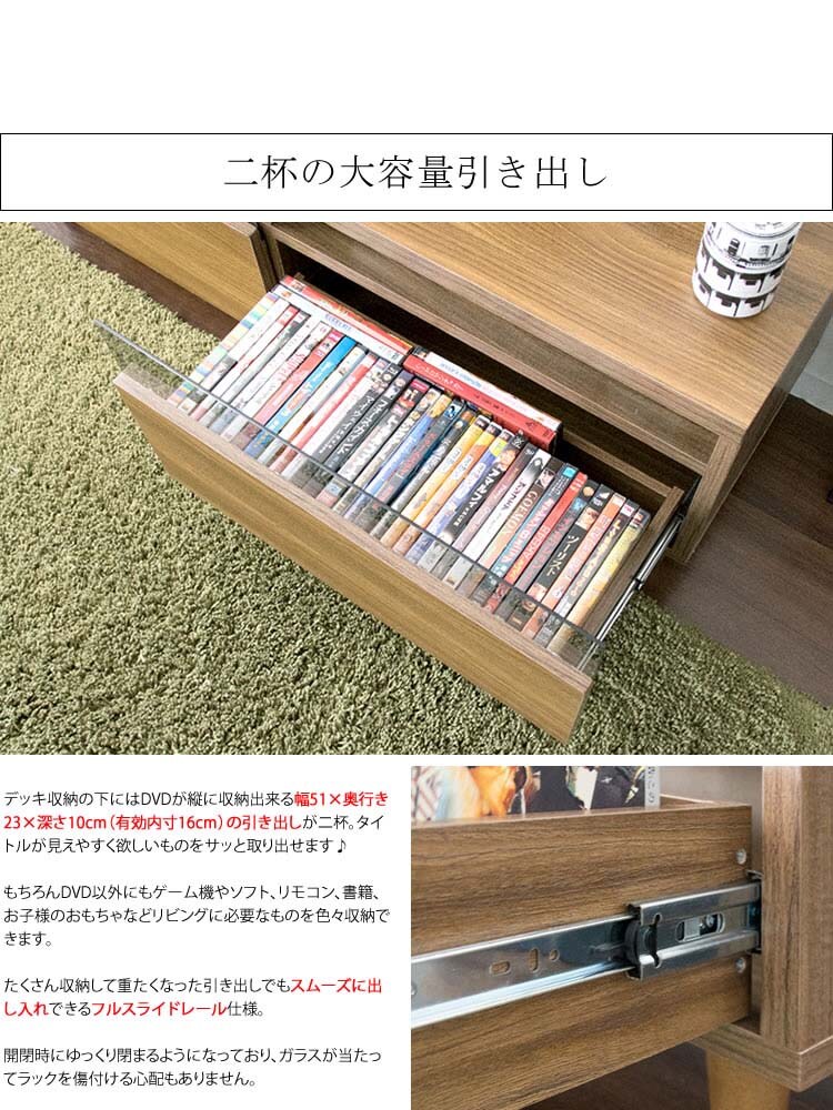 テレビ台完成品TVラックTV台LIEBEテレビラック幅120cmブラウン