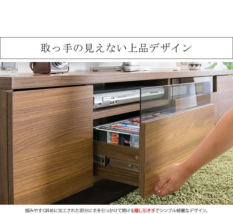 テレビ台完成品TVラックTV台LIEBEテレビラック幅150cmブラウン