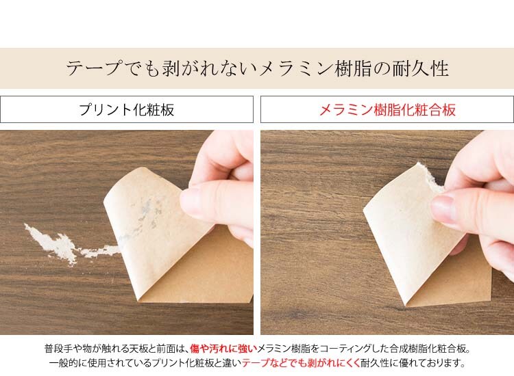 テレビ台完成品TVラックTV台LIEBEテレビラック幅150cmブラウン