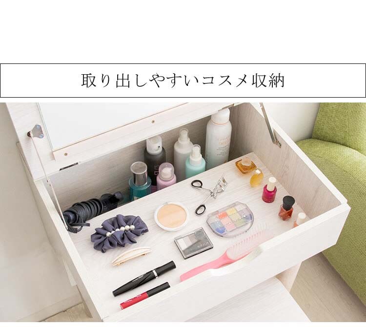 鏡台完成品イスメイク台LIEBEドレッサー&スツール