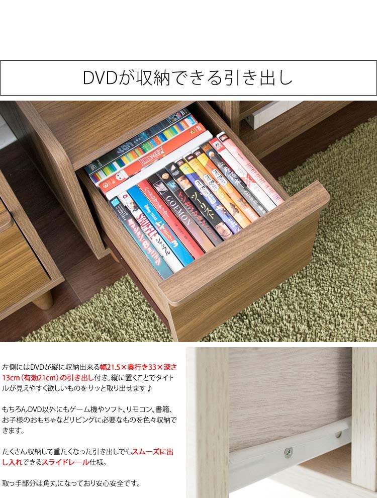 テレビ台北欧テイストTVラックTV台北欧風テレビラックARDILLA幅80cm