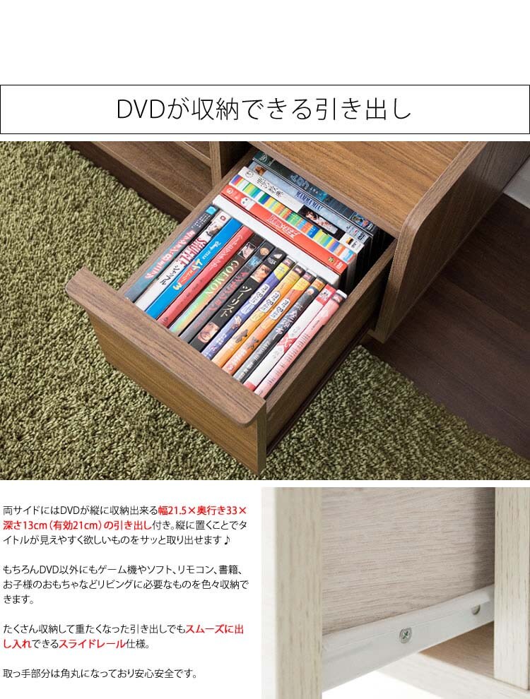 テレビ台北欧テイストTVラックTV台北欧風テレビラックARDILLA幅120cm 