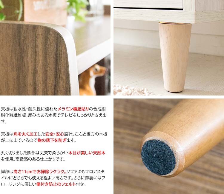 オープンラック北欧テイストシェルフ収納北欧風ラック ARDILLA