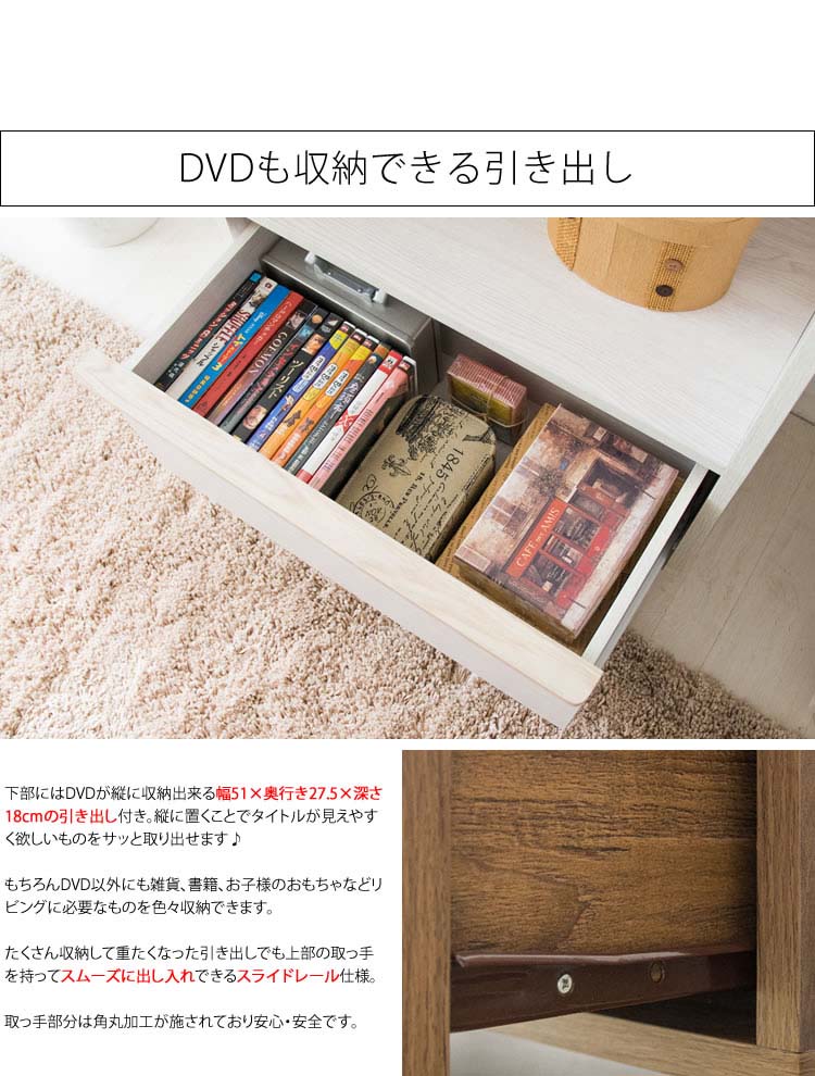 オープンラック北欧テイストシェルフ収納北欧風ラック ARDILLA
