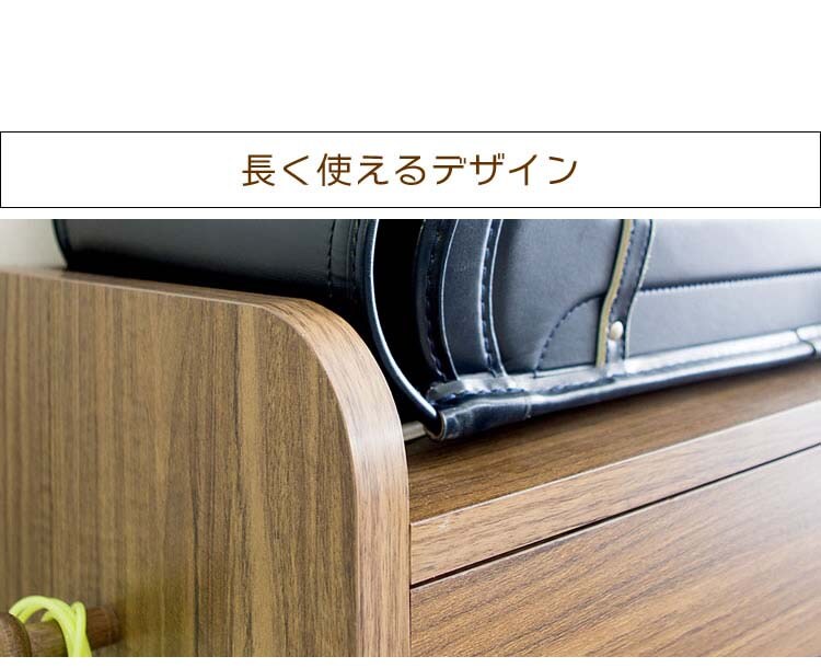 ランドセルラックハンガーラック子供部屋収納LIEBEランドセル＆ハンガーラック幅90cm 