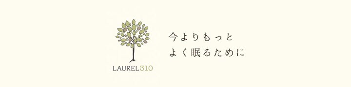 敷きふとんカバーダブルコットン敷ふとんカバー敷け布団カバー寝具カバー夏物国産抗菌・防臭・防ダニ綿100%310本サテン敷布団カバーDL