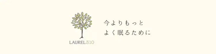 ベッドシーツクイーンコットンボックスシーツ高さ約28cm寝具カバー夏物国産抗菌・防臭・防ダニ綿100%310本サテンBOXシーツQ