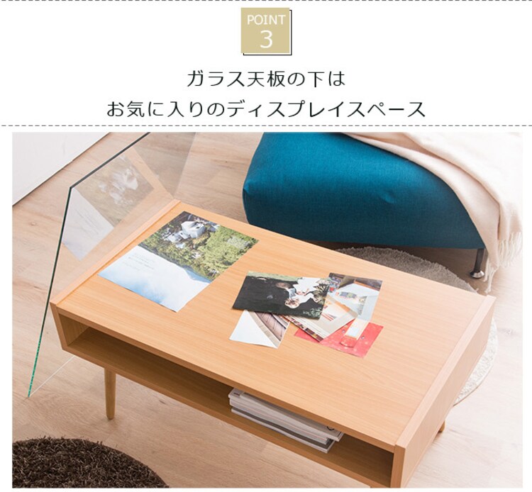 ディスプレイセンターテーブル CNMNTBL