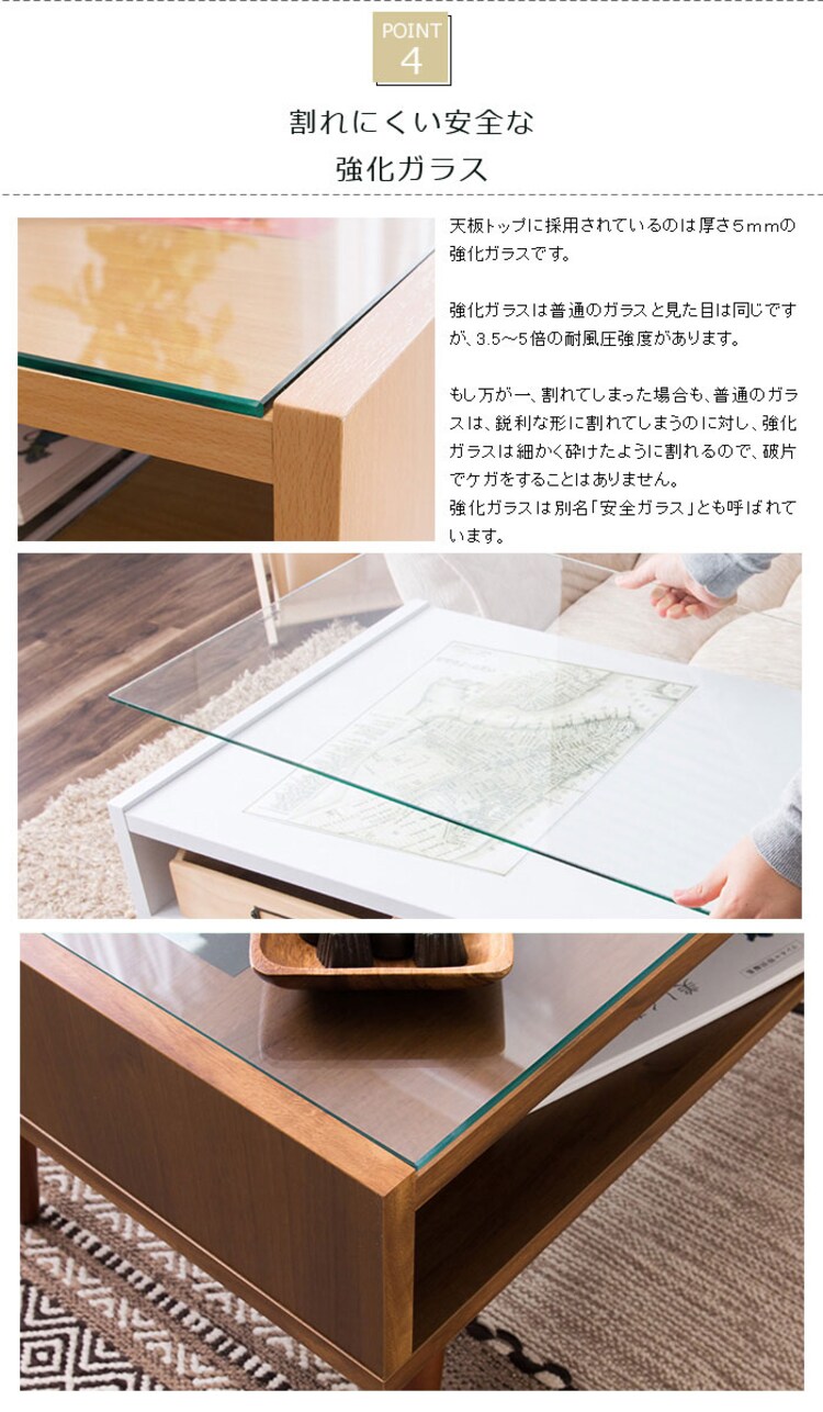 ディスプレイセンターテーブル CNMNTBL