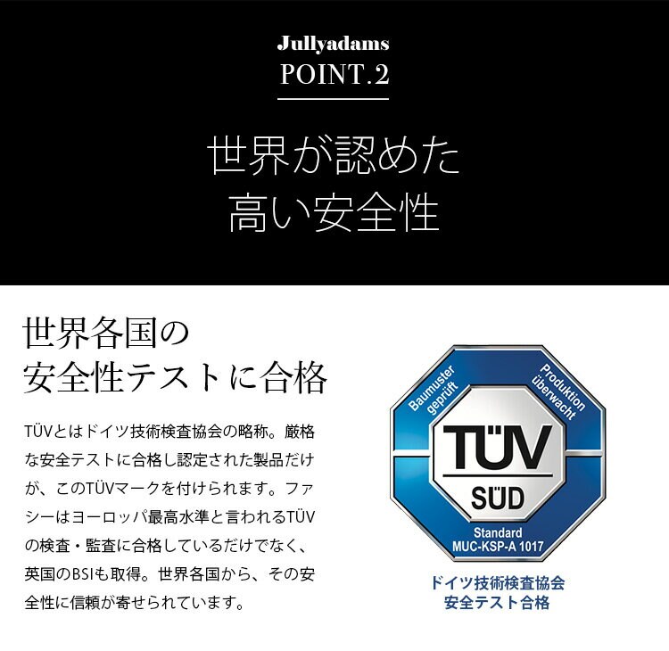 ゆたんぽあったかエコエコロジーフリースカバー洗える秋冬冬用J.Aファシー湯たんぽカバー付きメルクロス 