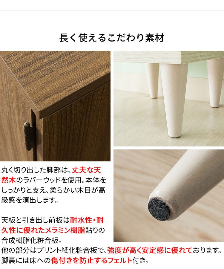 宮武製作所 スリムトイレラック IR-RK-001 全3色【プラザセレクト】