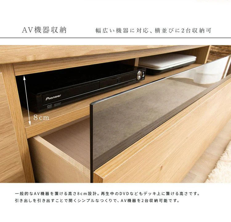 国産完成品テレビ台W120 全2色【プラザセレクト】