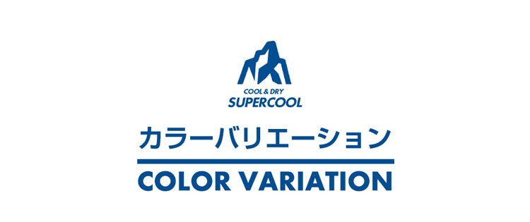 クリアグローブ 接触冷感スーパークールお昼寝マット MXOM-55145 全2色【プラザセレクト】