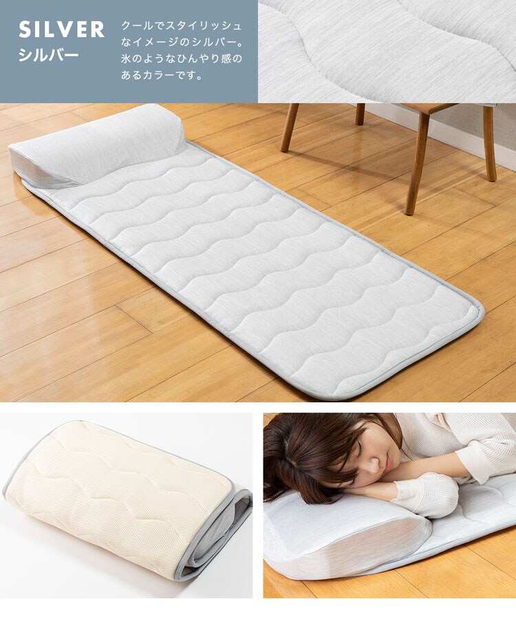 クリアグローブ 接触冷感スーパークールお昼寝マット MXOM-55145 全2色【プラザセレクト】