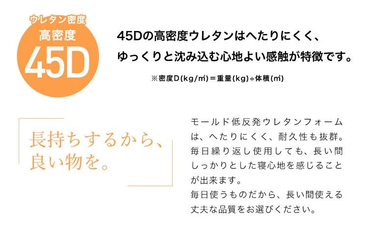 クリアグローブ 冷感ジェルコーティング/低反発エアーソフトピロー ブルー JASP-4363 【プラザセレクト】
