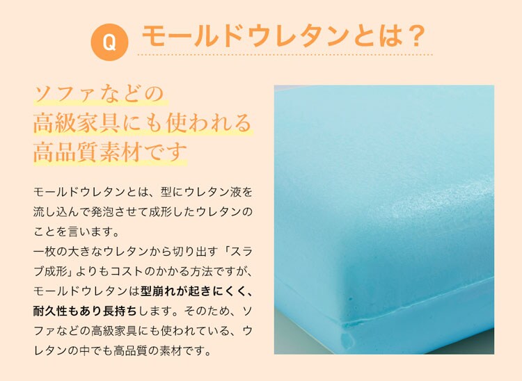 クリアグローブ 冷感ジェルコーティング/低反発エアーソフトピロー ブルー JASP-4363 【プラザセレクト】