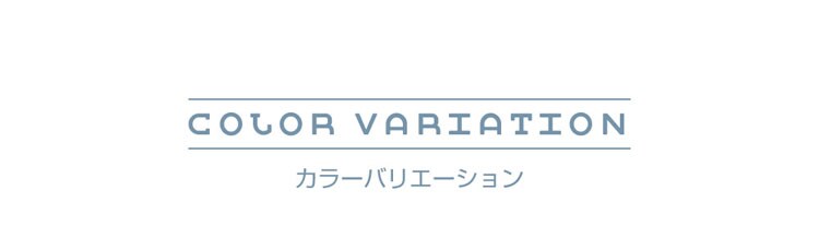ゲーミング座椅子・アコード【Accord】 CG-39214-2-IP 全2色