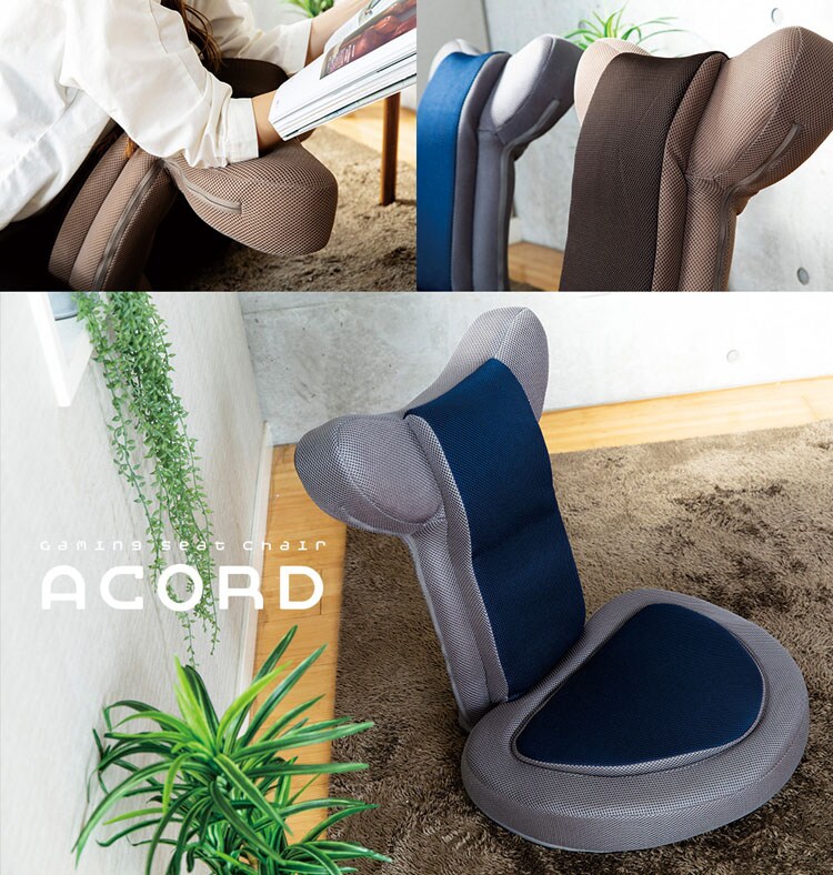 ゲーミング座椅子・アコード【Accord】 CG-39214-2-IP 全2色