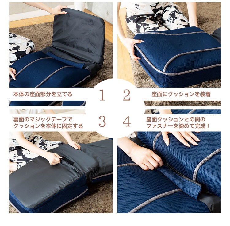 背筋が伸ばせるストレッチ座椅子/ホーミー【homie】 ハイタイプ CG-391-IP 全2色