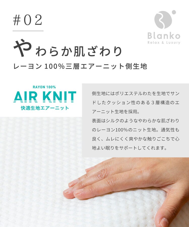 枕まくらマクラピロー低反発低反発枕寝具低反発ワイドショルダーフォローピローホワイトクリアグローブ