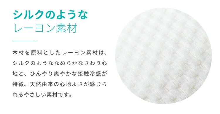 枕まくらマクラピロー低反発低反発枕寝具低反発ワイドショルダーフォローピローホワイトクリアグローブ