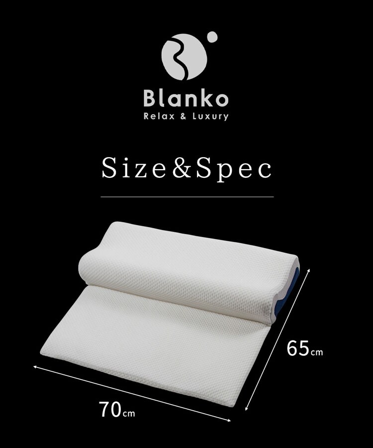 枕まくらマクラピロー低反発低反発枕寝具低反発ワイドショルダーフォローピローホワイトクリアグローブ